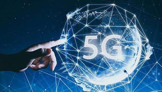 不只是網(wǎng)速，5G開啟智慧城市新篇章